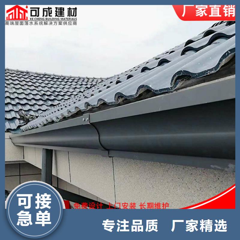 铝合金雨水管价格合适