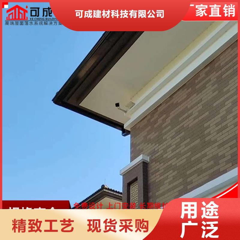 彩钢雨水管厂家【多图】