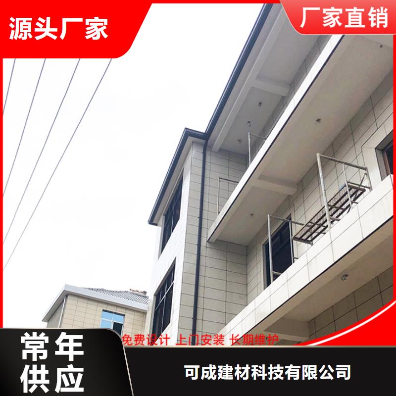 铝合金厂房雨水管产品介绍