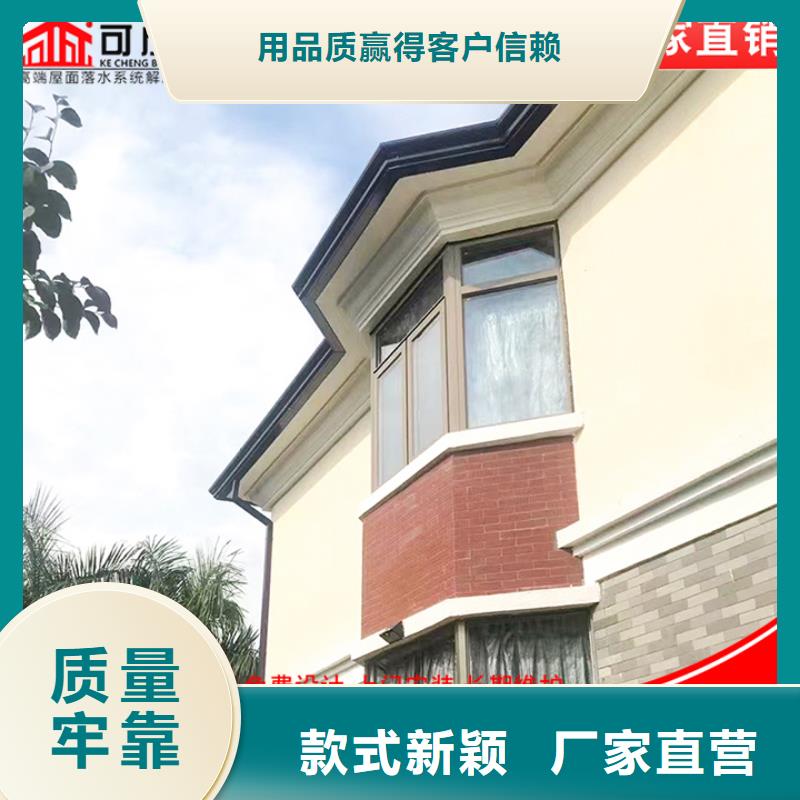 厂房彩钢落水管现货价格