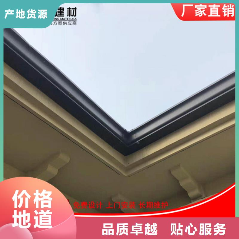 厂房雨水管批发价格