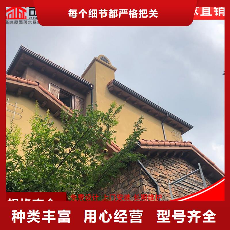 大规格厂房雨水管订制