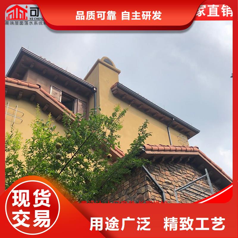 铝合金厂房雨水管实体大厂