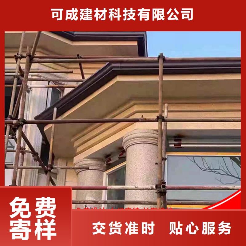 3003铝合金雨水管全国配送