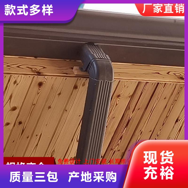 别墅雨水管实体大厂