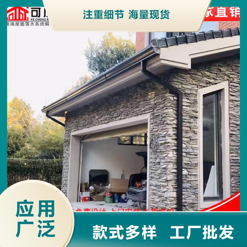 彩钢108*144雨水管厂家