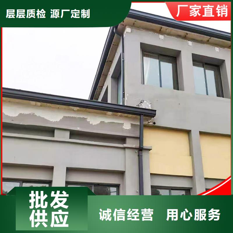 铝合金雨水管批发