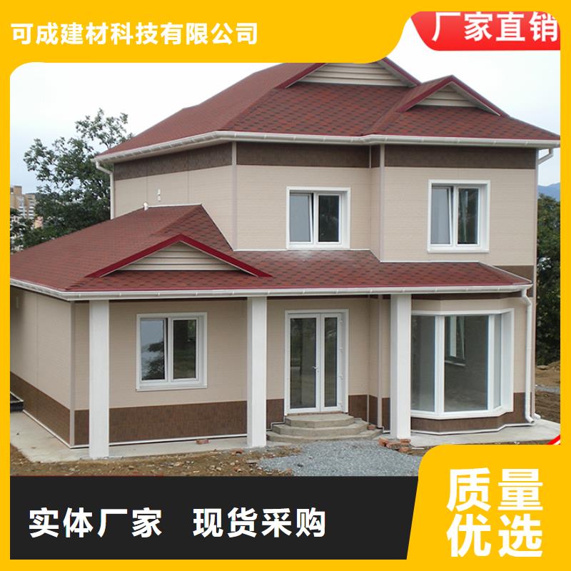 铝合金檐槽直供厂家
