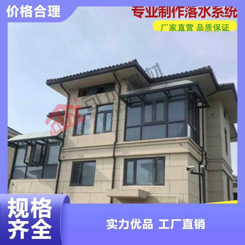 3003铝合金雨水管全国配送