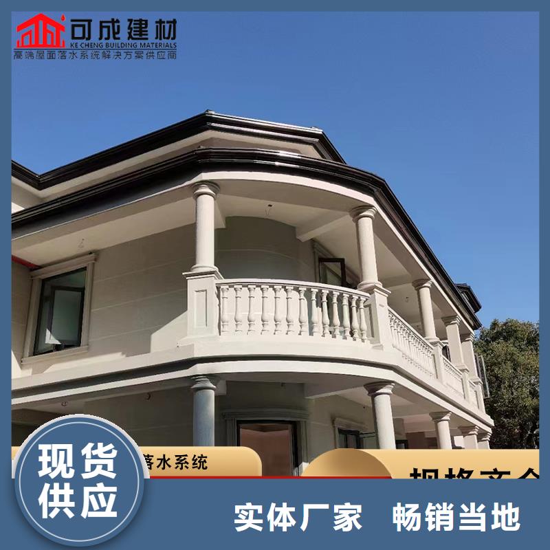 彩钢板雨水管厂家直供