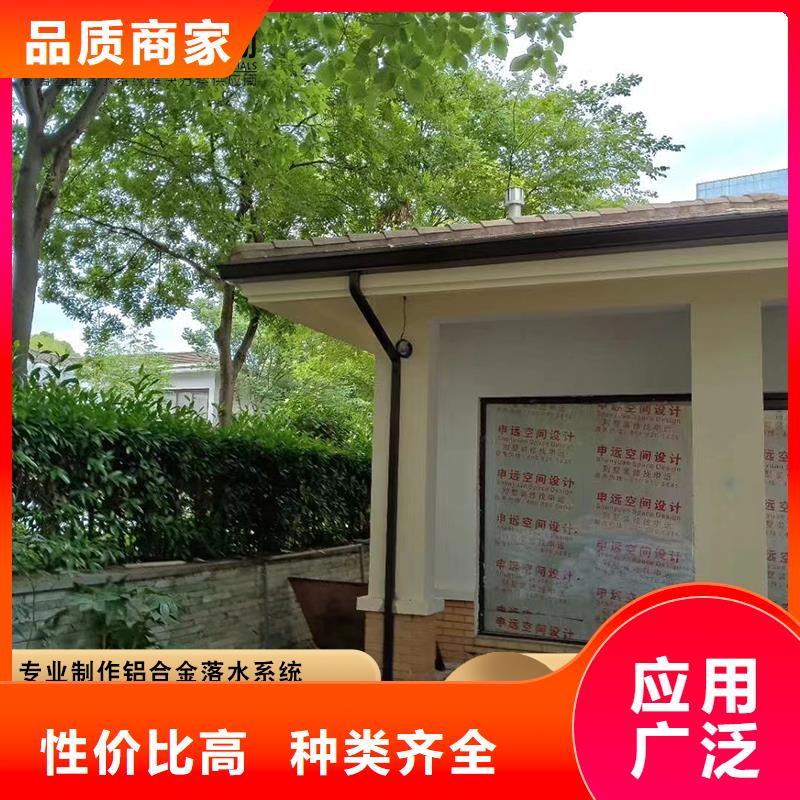 彩钢板落水管无中间商