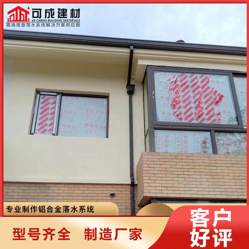 厂房雨水管厂家批发