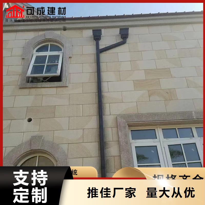 彩钢108*144雨水管批发价格