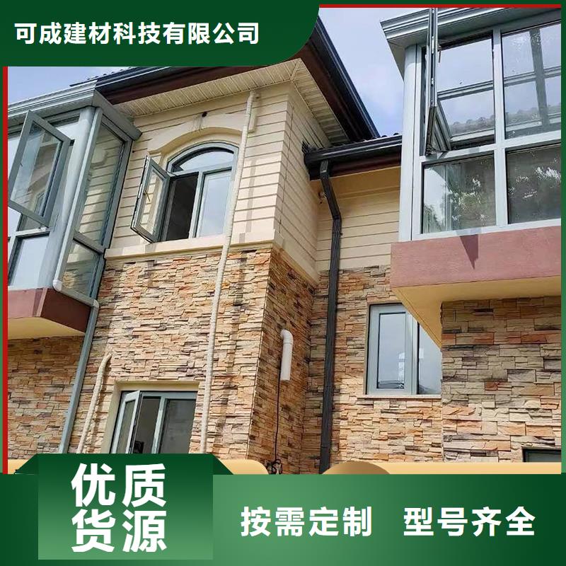 108*144彩钢雨水管量大从优