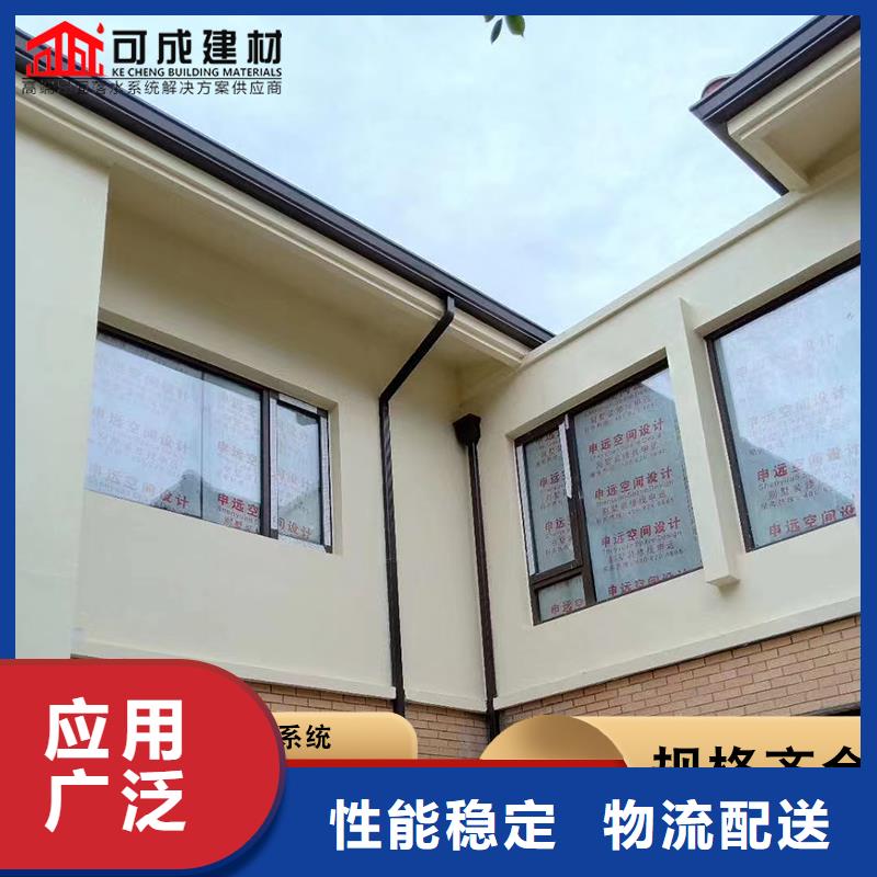 镀锌铁皮雨水管近行情