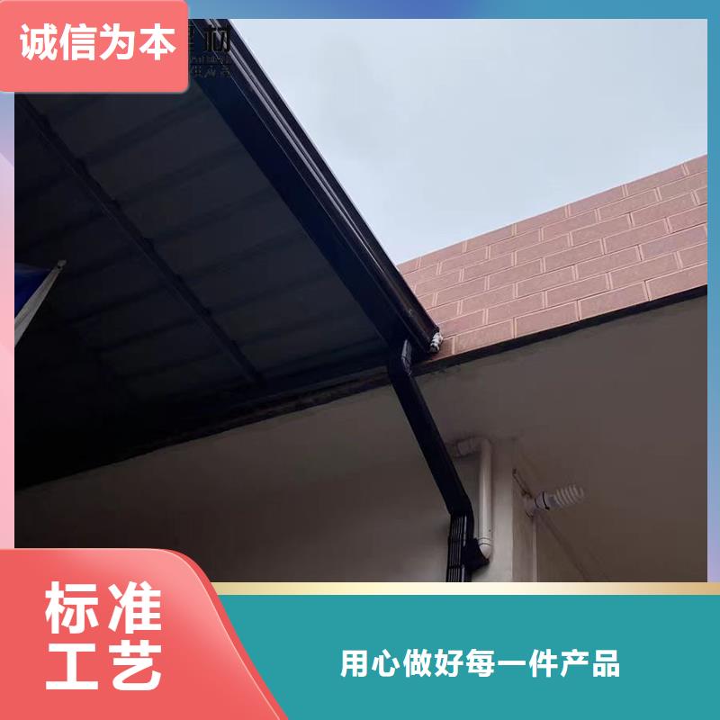 定制铝合金雨水管公司