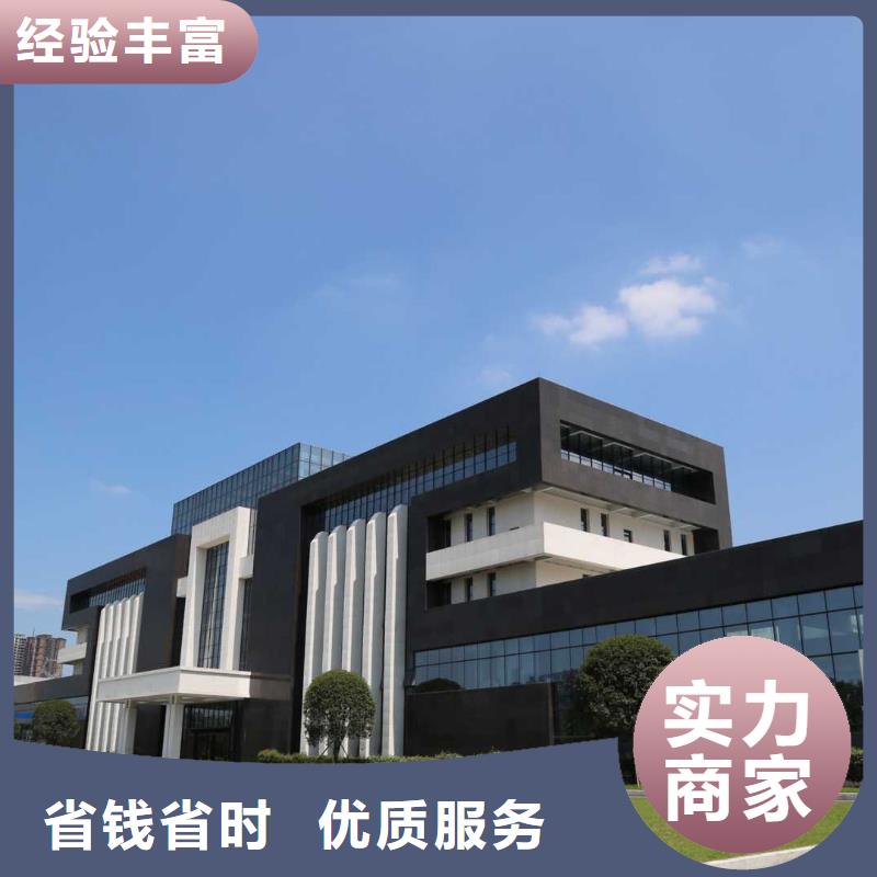 厂家推广公司