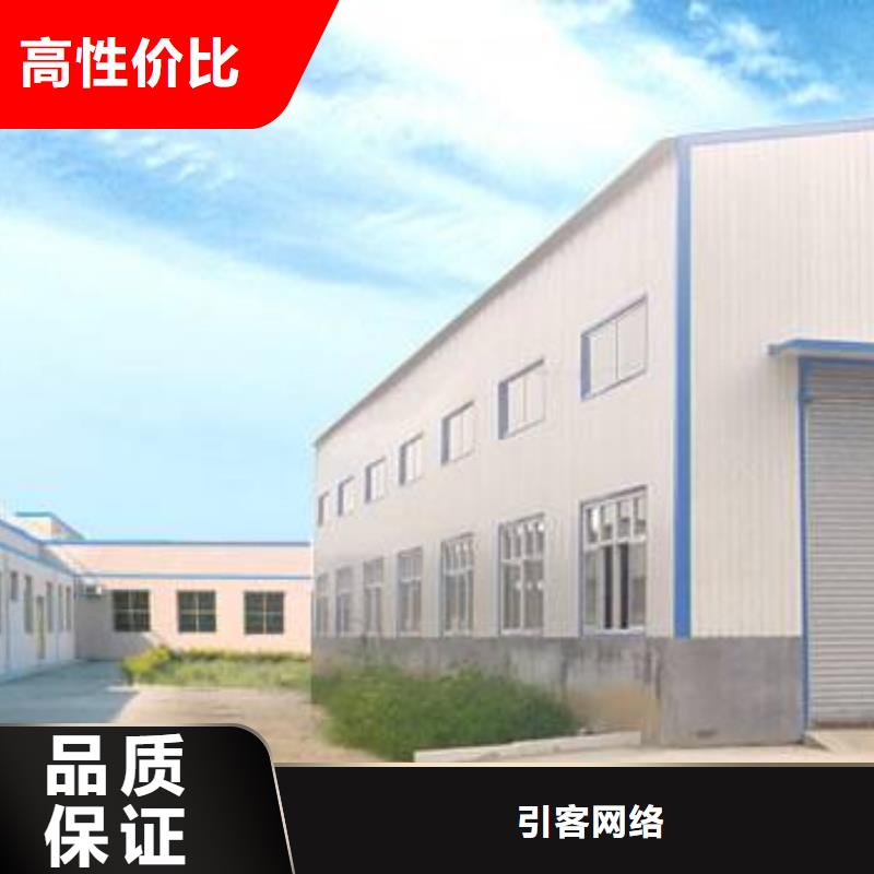 厂家推广实力商家
