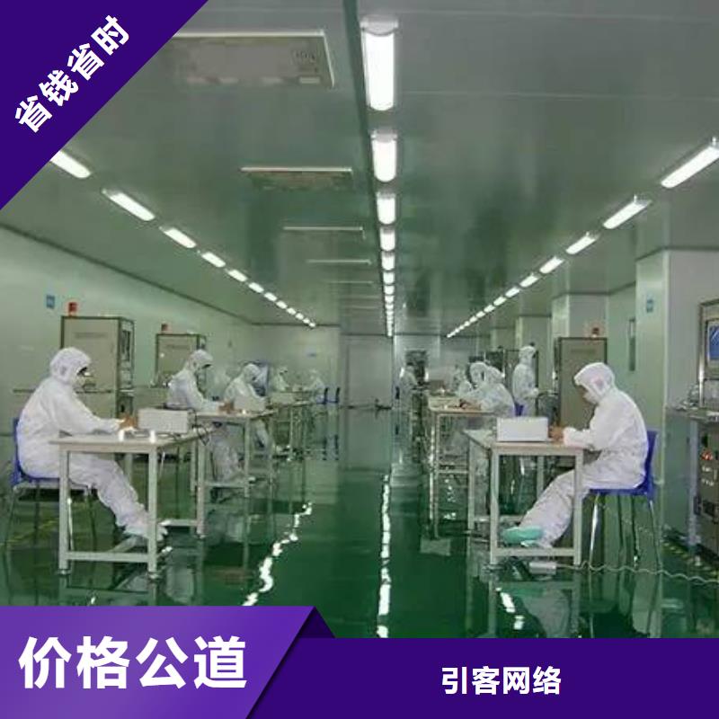 厂家推广实力强有保证