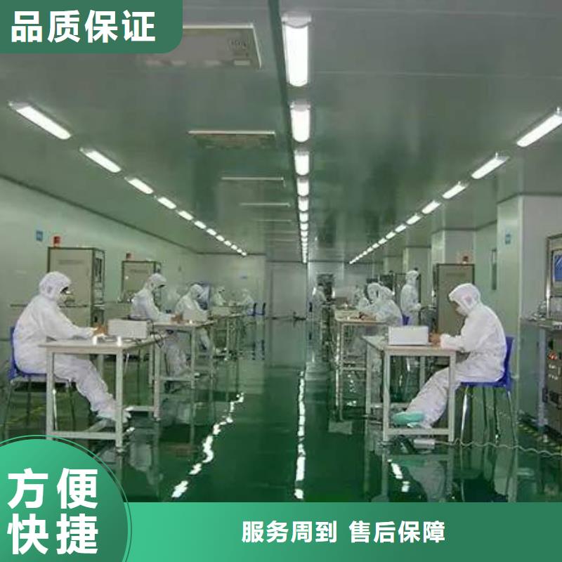厂家推广2025公司