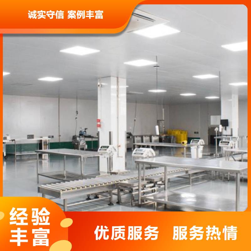 厂家推广省钱省时