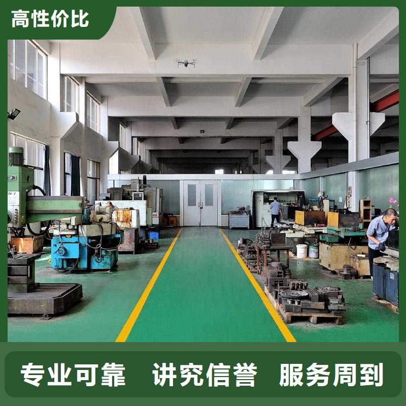 厂家推广诚信