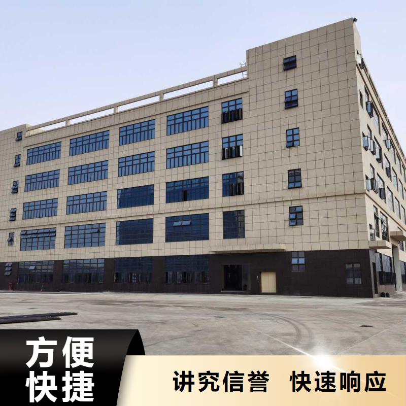 厂家推广专业