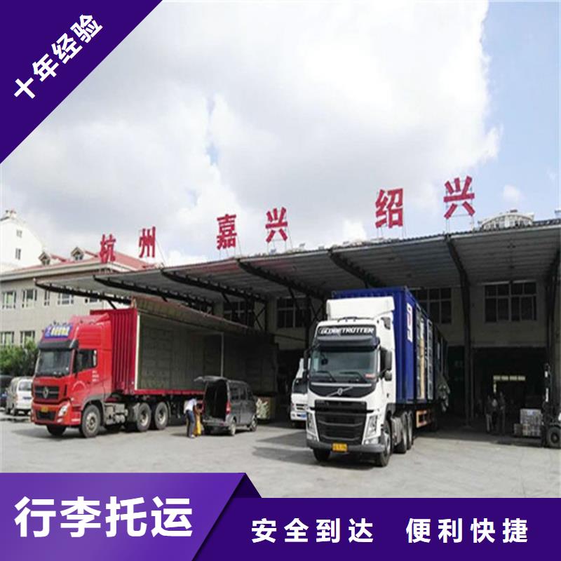 丽江物流【重庆到丽江大件运输专线】不倒车