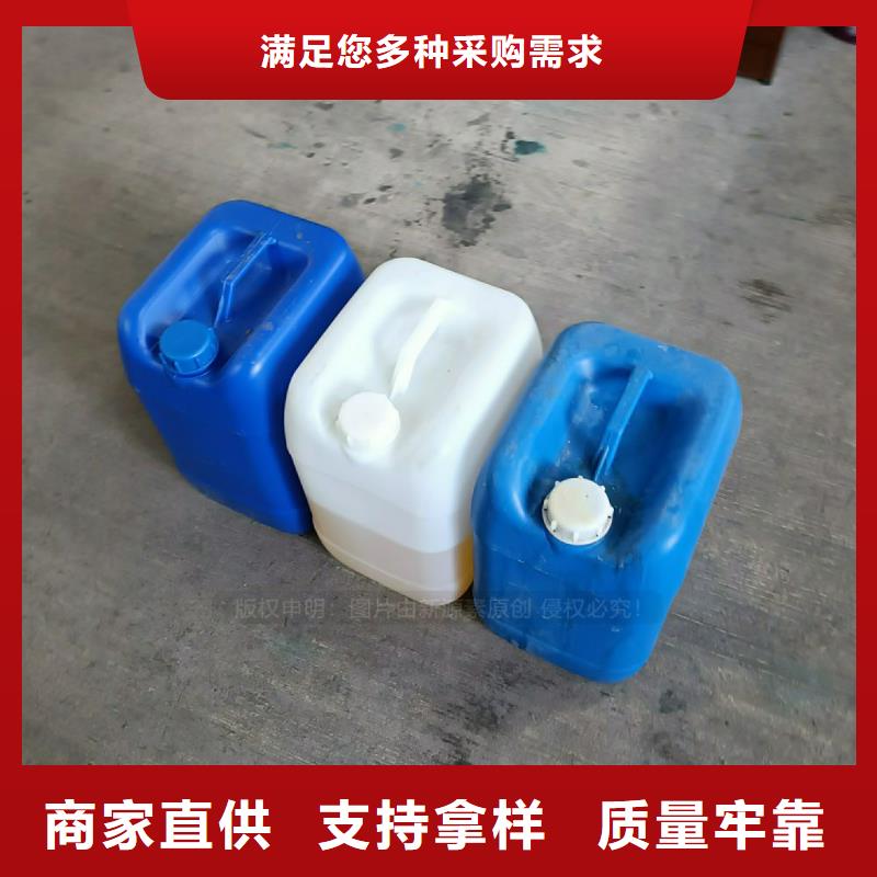 植物油燃料质量检测