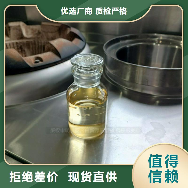 植物油燃料,植物油燃料灶具产品细节
