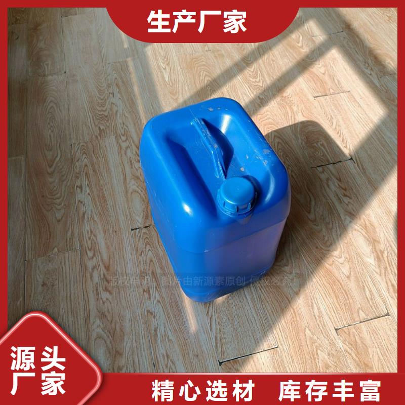 【植物油燃料-燃料植物油产品优良】