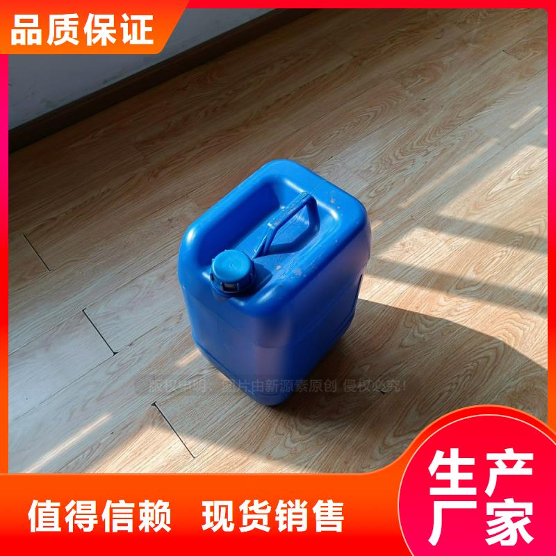 植物油燃料,新能源燃料量大更优惠