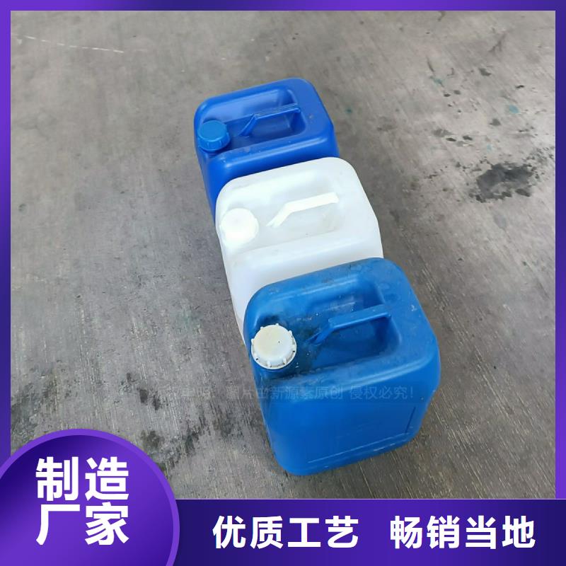 植物油燃料无醇餐厨燃料诚信厂家