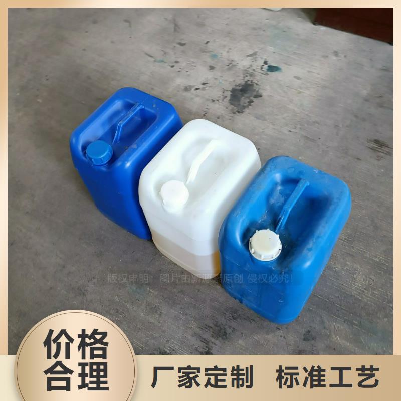 植物油燃料_生物燃料油源头厂家经验丰富