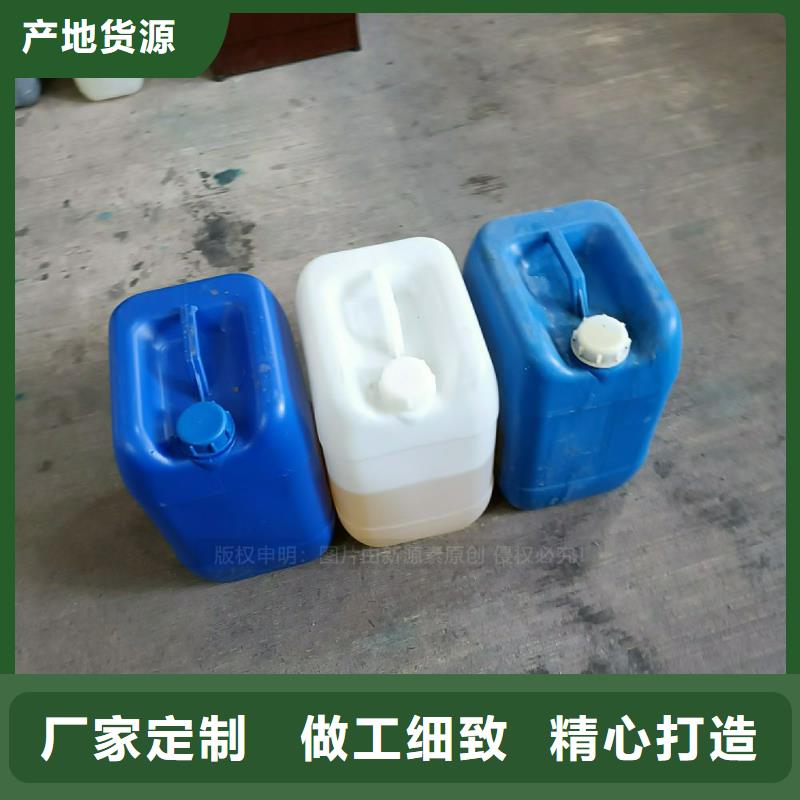 【植物油燃料【植物油燃料】厂家销售】