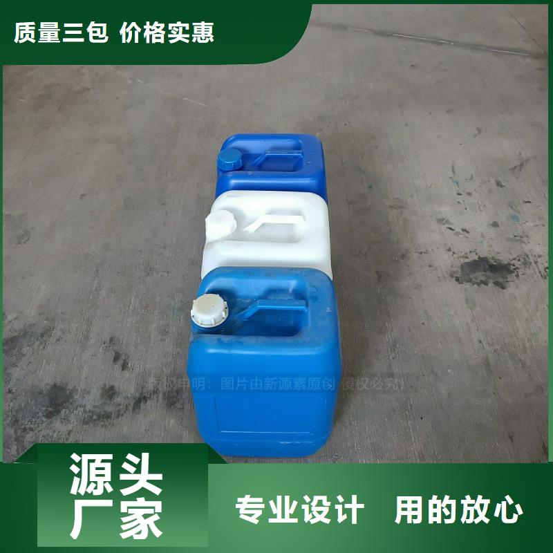 植物油燃料_新型生物质液体燃料欢迎新老客户垂询