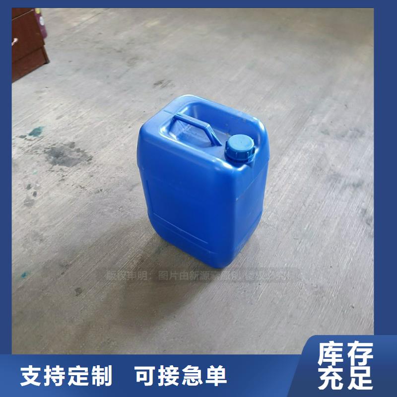 植物油燃料_生物燃料油源头厂家经验丰富