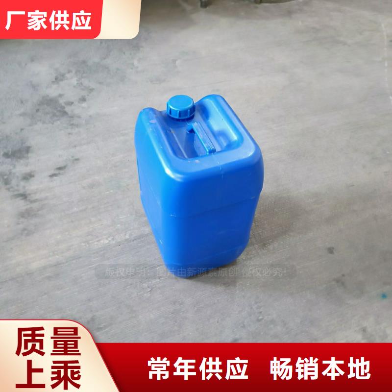 植物油燃料,生物燃料油精挑细选好货