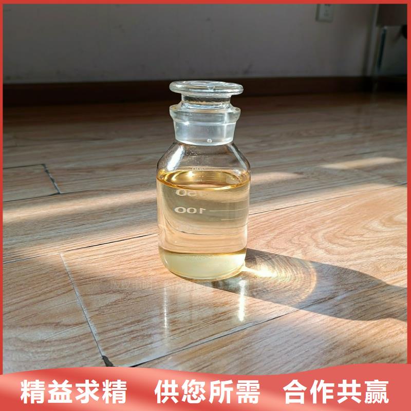 植物油燃料植物油燃料厂家无中间商厂家直销