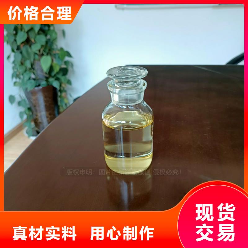 植物油燃料,植物油燃料灶具产品细节