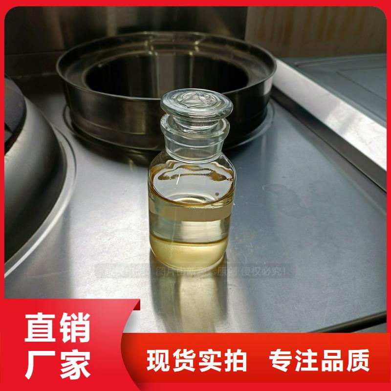 植物油燃料燃料灶具拥有多家成功案例