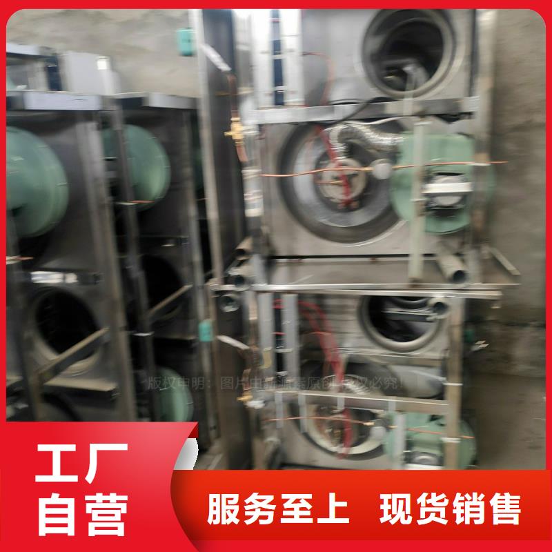 【植物油燃料【植物油燃料】厂家销售】