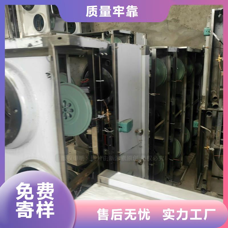 植物油燃料饭店新能源植物油燃料源头把关放心选购