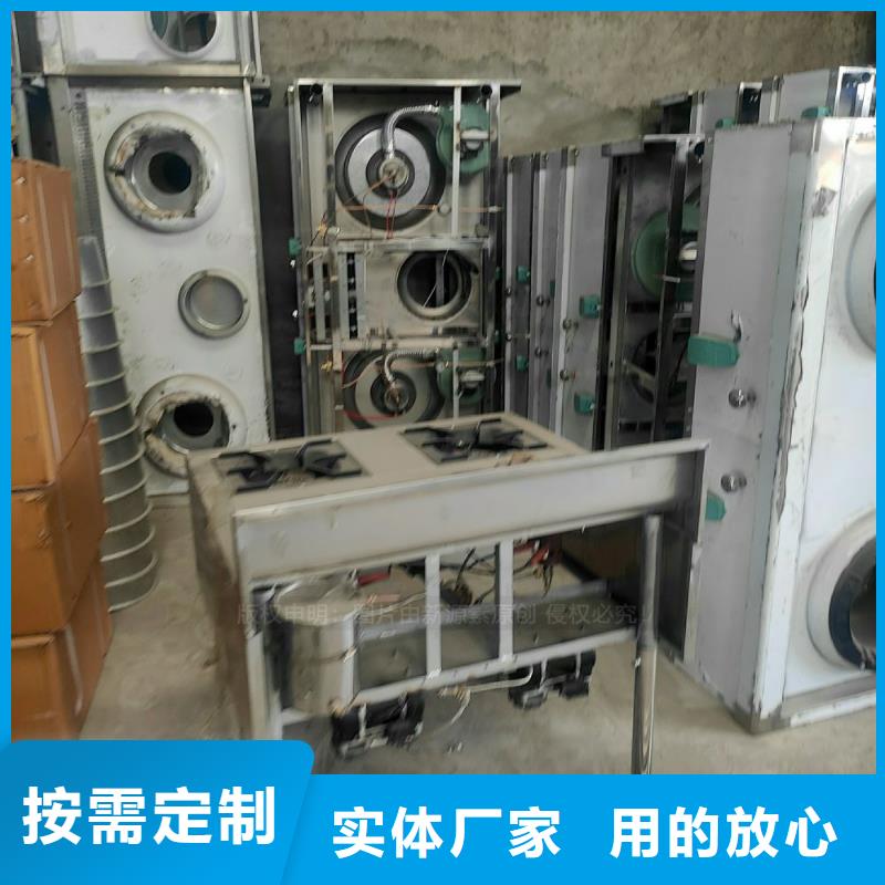 植物油燃料质量检测