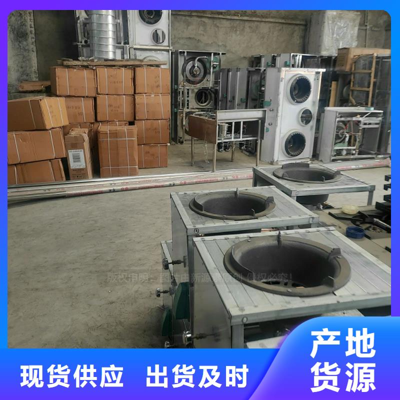 植物油燃料_新能源燃料厂家工程施工案例