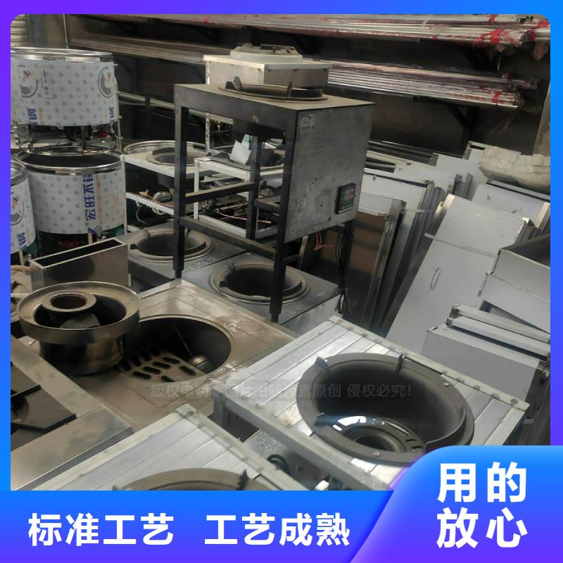 植物油燃料无醇餐厨燃料诚信厂家