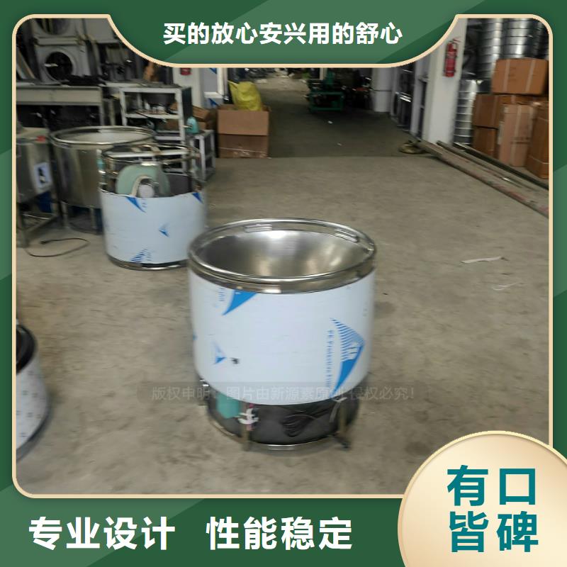 植物油燃料,甲醇燃油源头工厂量大优惠