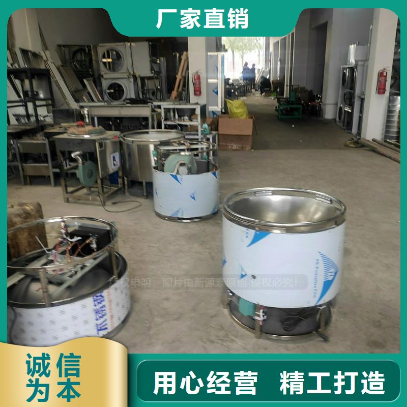 【植物油燃料-燃料植物油产品优良】