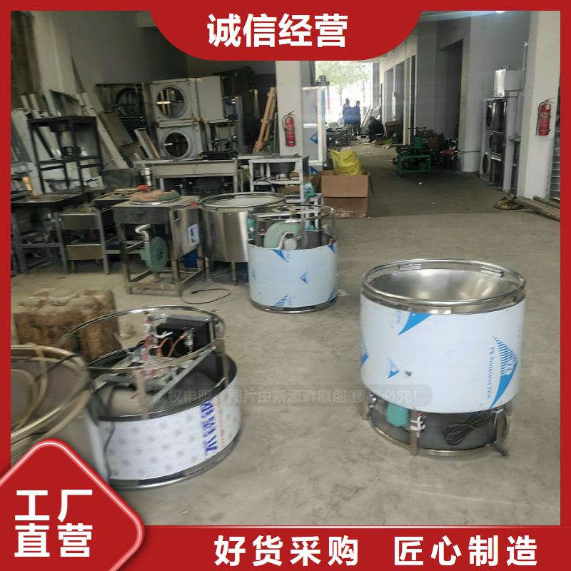 植物油燃料植物油燃料厂家无中间商厂家直销