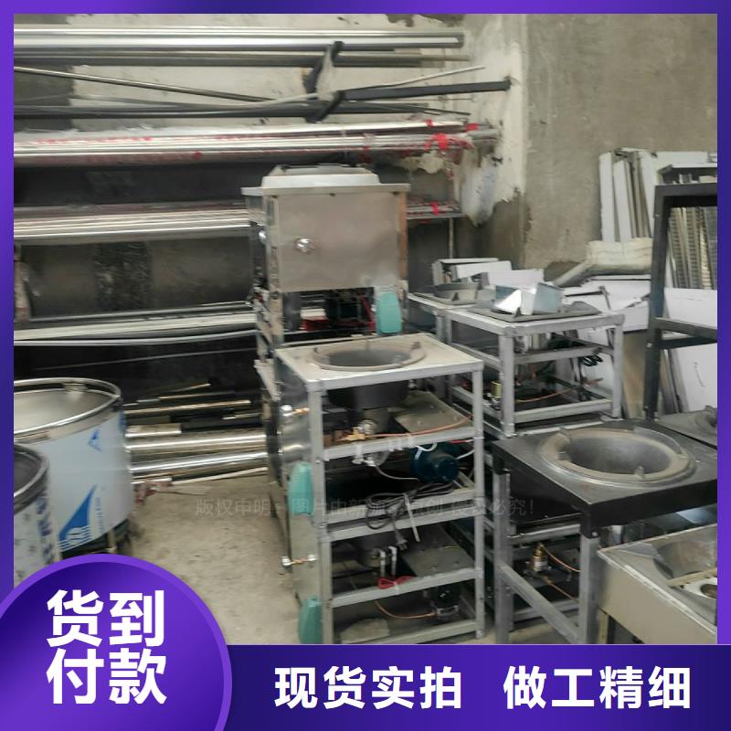 植物油燃料燃料灶具好产品有口碑